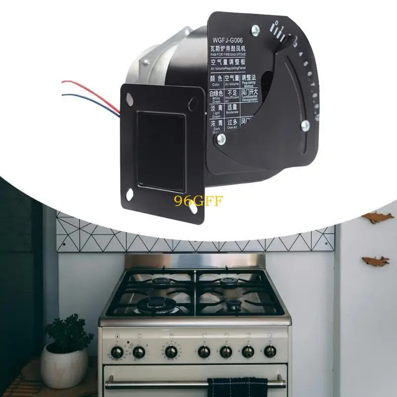 96GF Gas Stove Blower Metal Texture Gas Oven Blower Fan Motor Suitable for Cooking