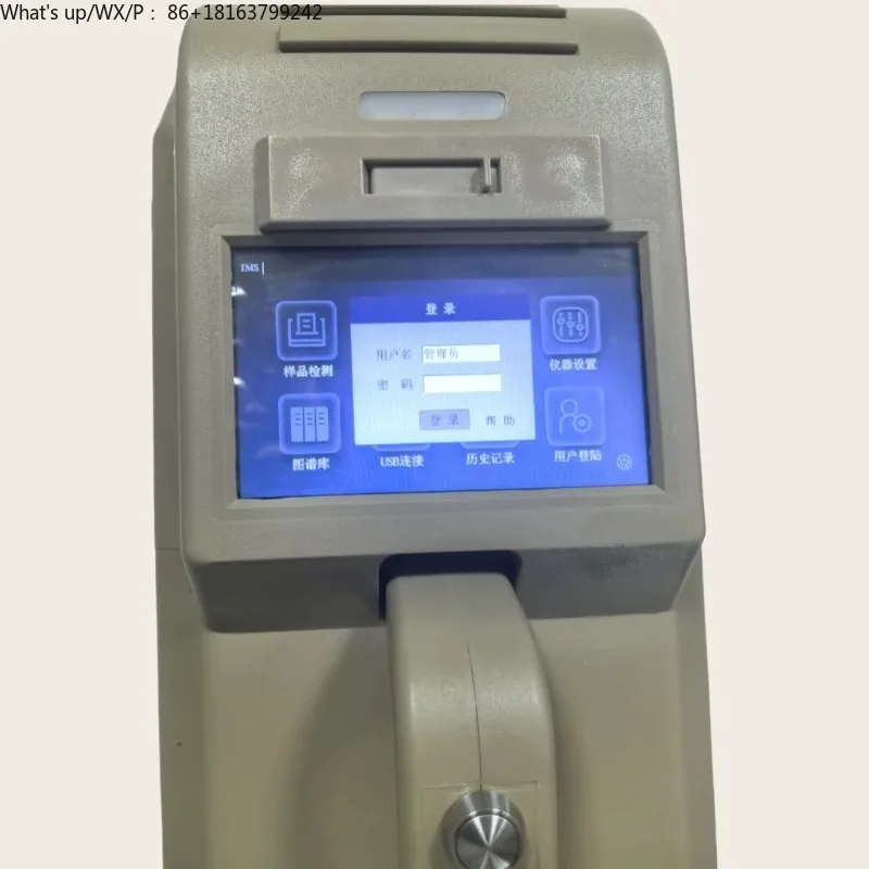 Handheld Exp Losives Narco EOD Trace Detector (ETD) Expl Osive Materials Detector