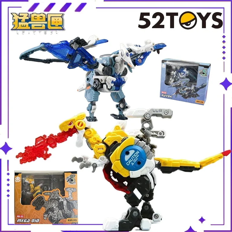 

52TOYS оригинальная BEASTBOX Beast Box серии динозавр ClanBB-30Super Energy Dio трансформационная игрушка в сборе модель подарок для детей