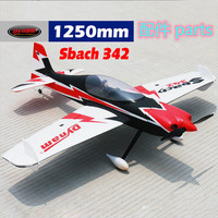 Dynamsbach 342 Wingspan 1250mm Model Drone Remote Control Aircraft Special Accessories Small Parts Fuselage Flat Tail Nose Cover