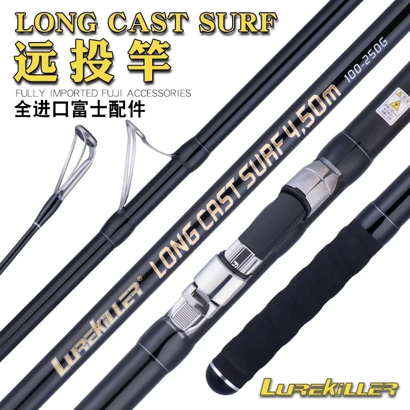 lurekiller rod de surf longo fundido haste de atracao haste completa fuji surfcasting nova chegada secoes 100250g 450m 01