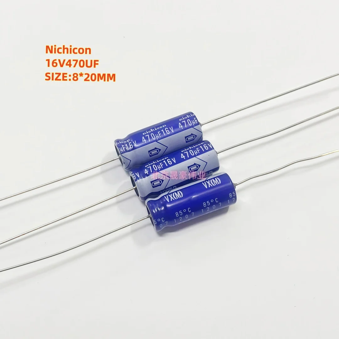 5pcs 16V470UF Nichicon/Rubycon Axial Electrolytic Capacitor 470UF/16V Audio Axial Capacitor