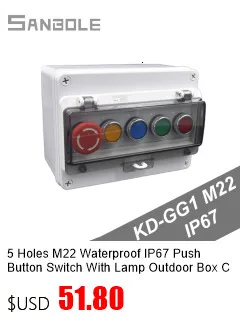 M22 Im Freien Wasserdichte IP67 Push Button Switch Box Notfall Stop Control Verteilung Rot 10A Schraube Installation – Detail 10