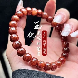 New Jelly Jade Original Ecological Ice Through Powder Star Moon Bodhi Bracelet Single Circle Hand String Beads for Men and Women