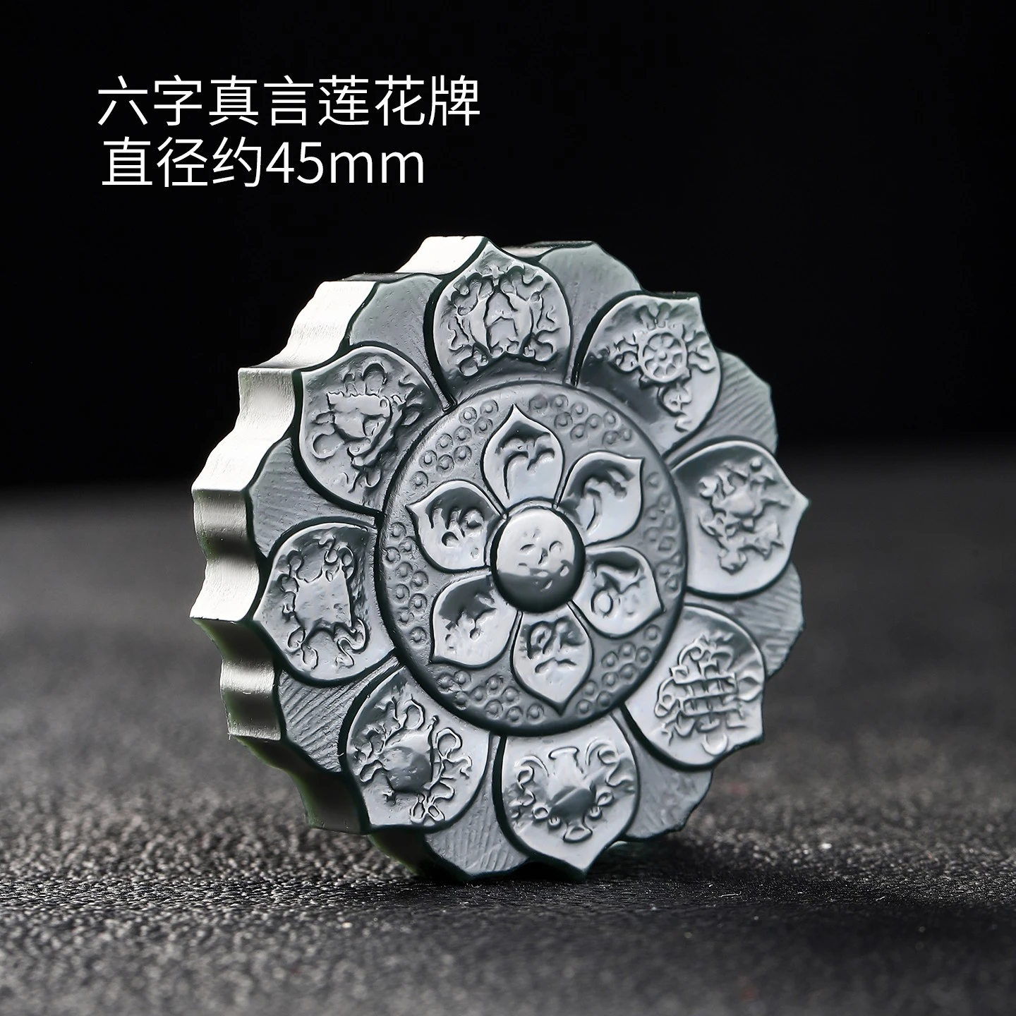 Genuine China Nephrite Stone Green Hetian Jade Six Character Mantra Lotus Flower Pendant Necklace Men Women Certified Jewelry