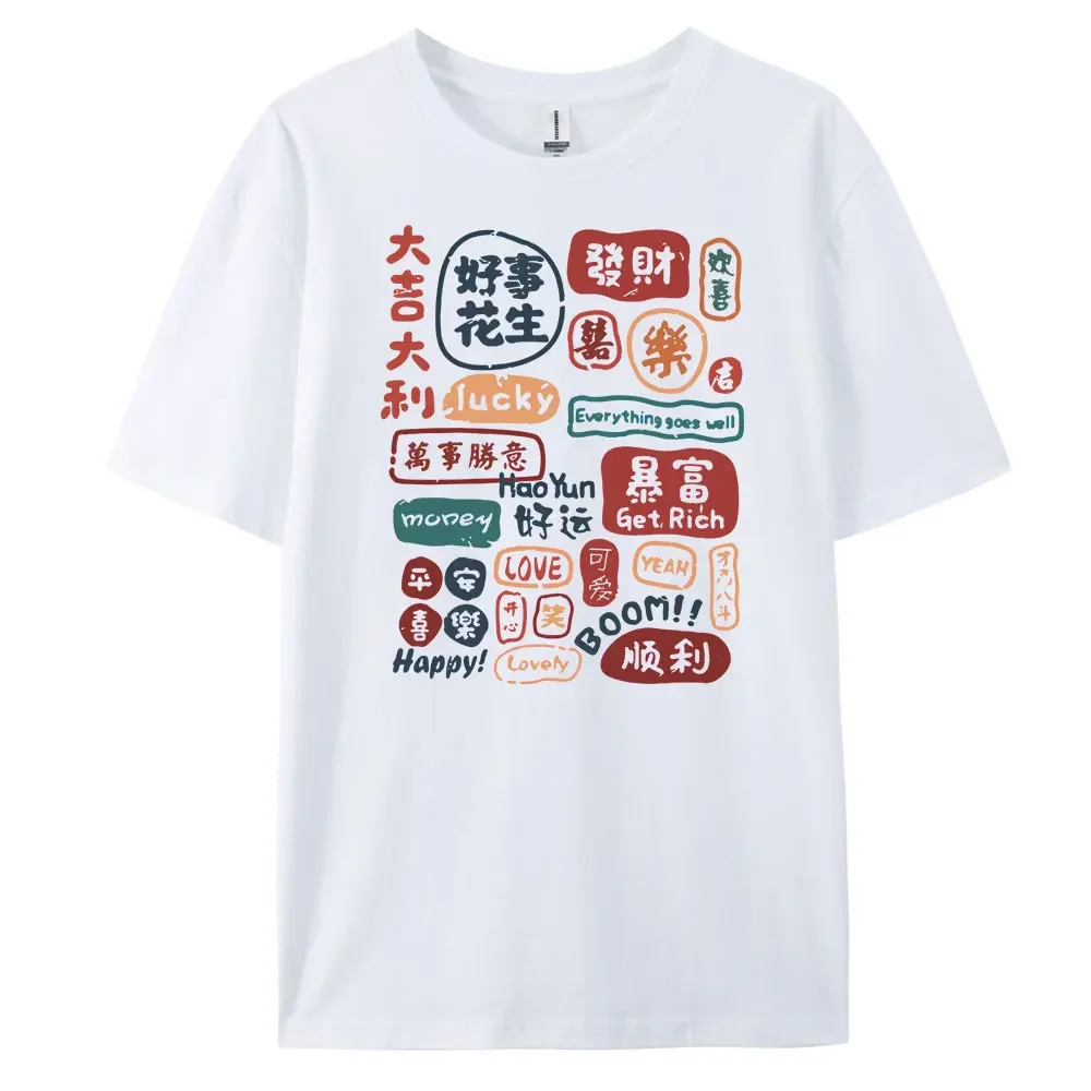 

Мужская повседневная футболка с короткими рукавами Best Wish Mythcal Animals и модные футболки с принтом из 100% хлопка