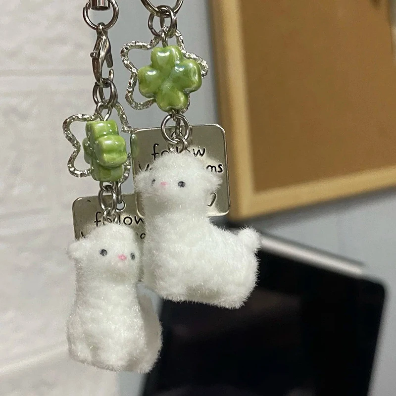 Lucky Small Fluffy Lamb Plush Four-Leaf Clover Cute Keychain Phone Charm Gift Bag Camera Accessory