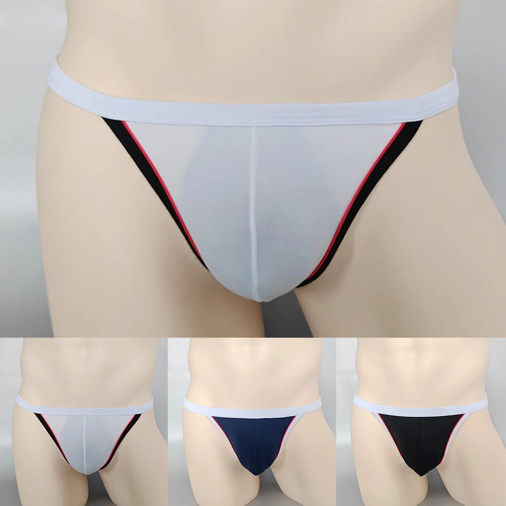 

Men Underwear Lingerie Low Waist Nylon Brief For All Seasons High Stretch Panties Pouch Regular Sexy Underwear Men