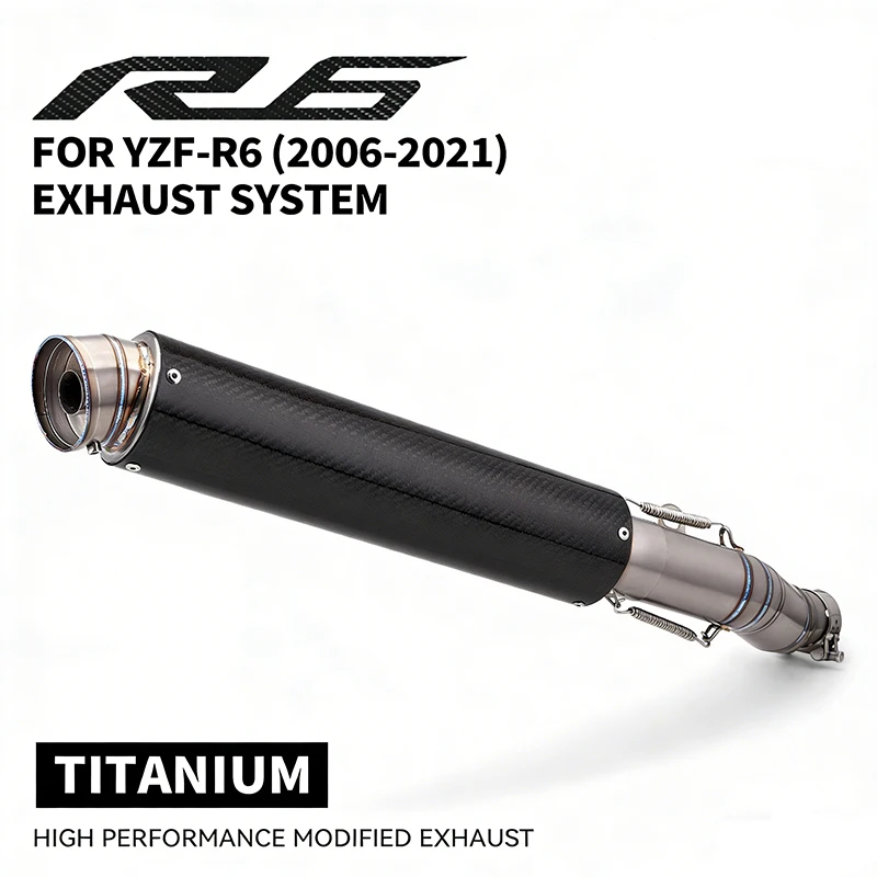 high quality rod middle pipe connection 60 caliber Motorcycle exhaust titanium alloy connecting For YZF-R6 R6 2006-2021