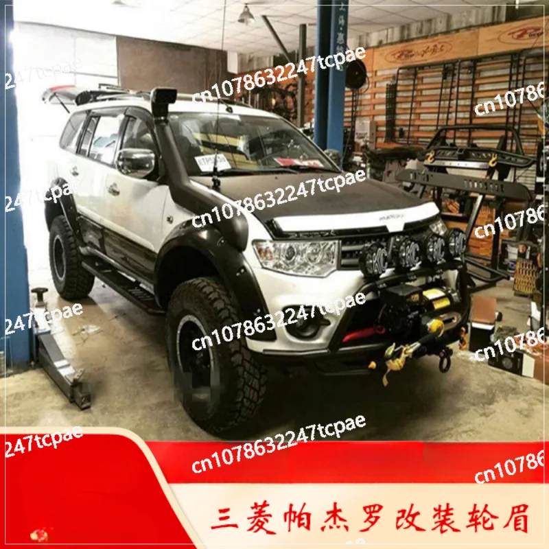 

Pajero Jinchang Wheel Eyebrow Modified Intake Wading Hose Modified Parts DoorGuardScratchAnti-collisionJinchangHeight