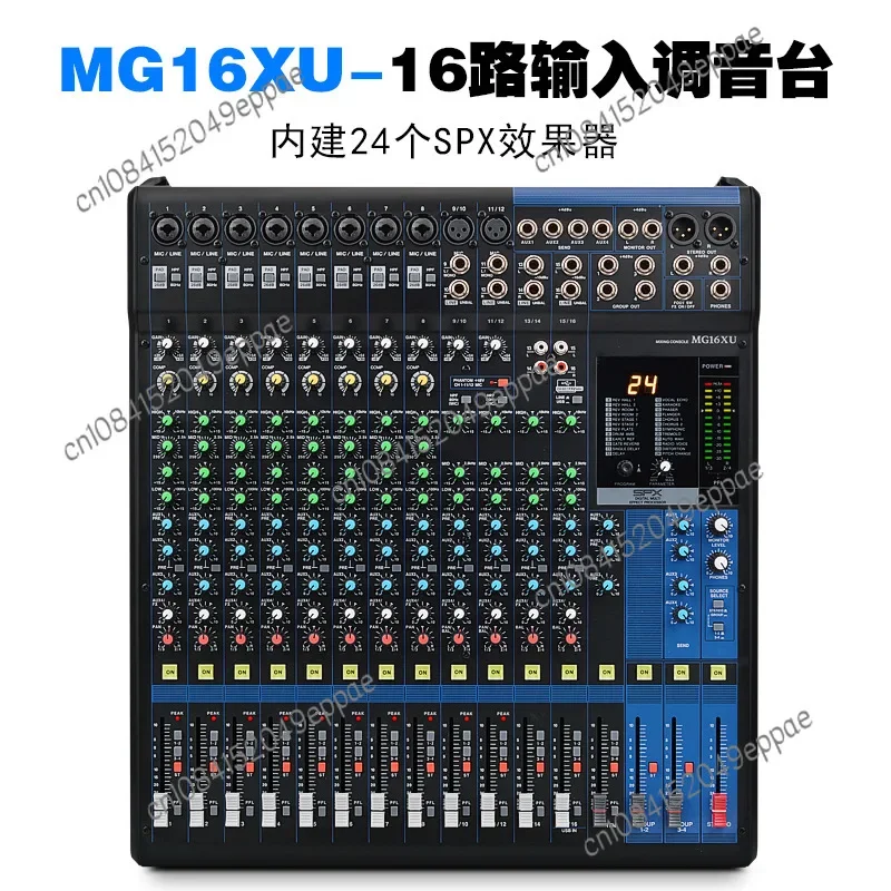 

MG16XU Dj Usb Pro контроллер Профессиональное аудио 24 DSP смешивание звука консольный микшер миксеры для караоке для сцены