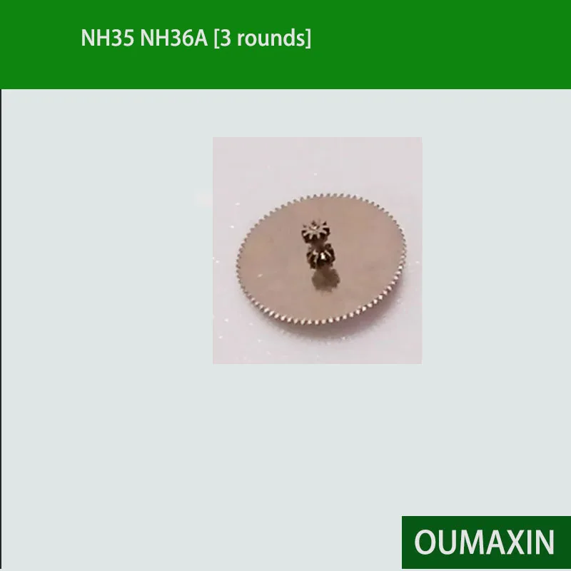 

Watch accessory NH35 NH36A [3 rounds]