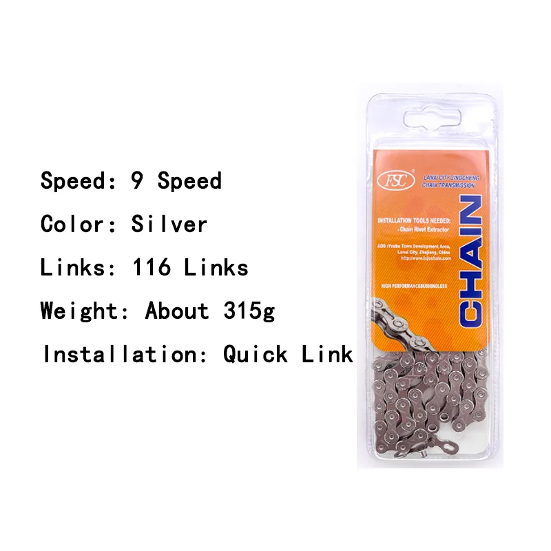 FSC 6/7/8/9/10/11/12 Speed Velocidade Bicycle Chain 116/126 Links Ultralight MTB Mountain Road Bike  6S 7S 8S 9S 10S 11S 12S