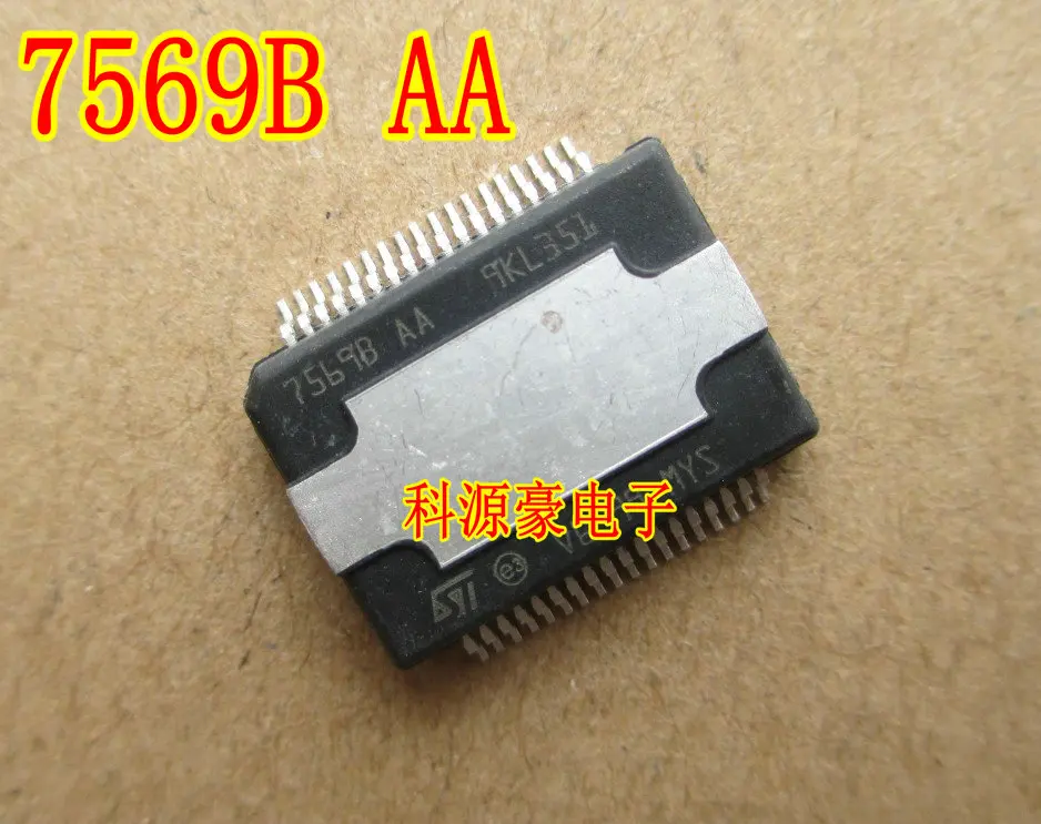 Free shipping  7569B AA TDA7569B-AA     10PCS