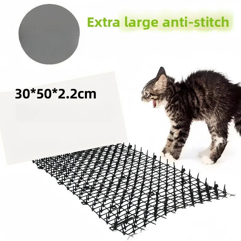 وسادة بلاستيكية سوداء معززة مضادة لشوكة القطط، طارد للأظافر، قطعة أثرية مضادة للقطط البستنة، مضادة للخدش والزحف للحيوانات الأليفة