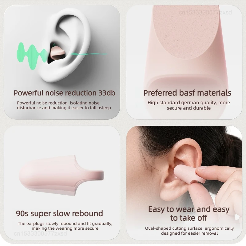 Dreamlight Noise-Canceling Earplugs Comfortable Soundproofing Portable Travel Home Protection Earplugs Full-sleeper Earplugs view 4