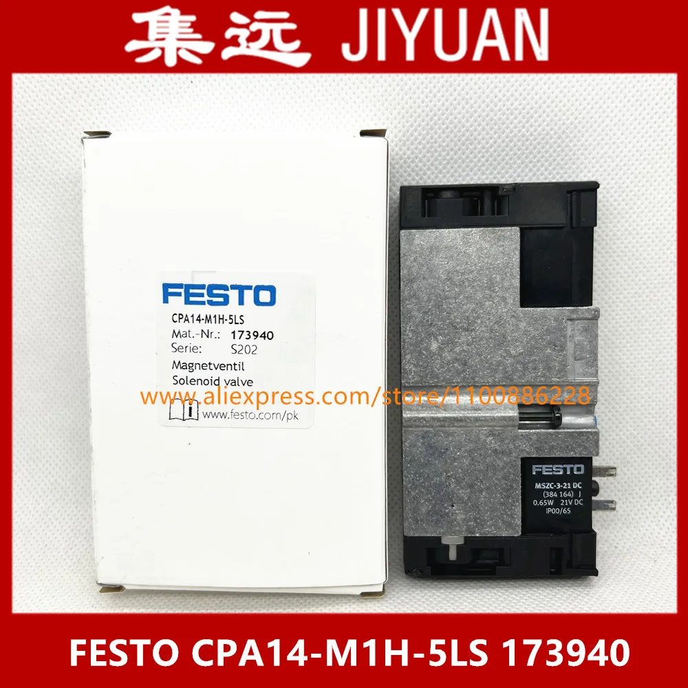 [SA] New original authentic special sales FESTO solenoid valve CPA14-M1H-5LS 173940  CPA14-M1H-5/3ES 173946