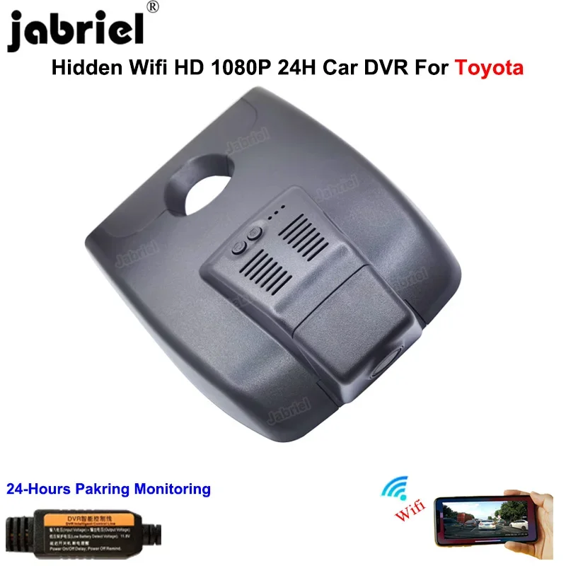 สําหรับ Toyota Corolla L LE Eco SE XSE XLE E210 สําหรับ Toyota Auris สําหรับ Toyota Levin 2018 2019 2020 2021 Wifi รถ Dvr Dash Cam Recorder