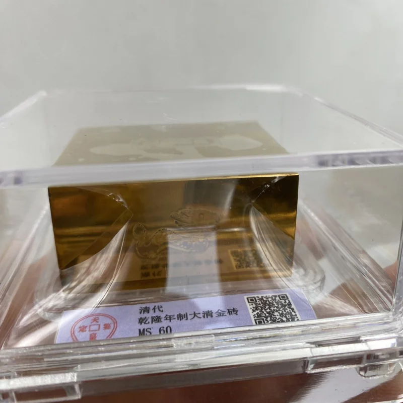 Real Gold Bars, Solid Qing Dynasty Treasury Gold Bars, Graded Gold Bars Home Decor Crafts