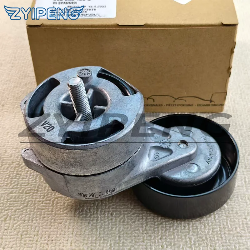 

1PCS belt tensioner buffer with bolt OEM 06E903133Q for Audi A4 A5 A6 A8 Q5 06E903133B 06E903133E