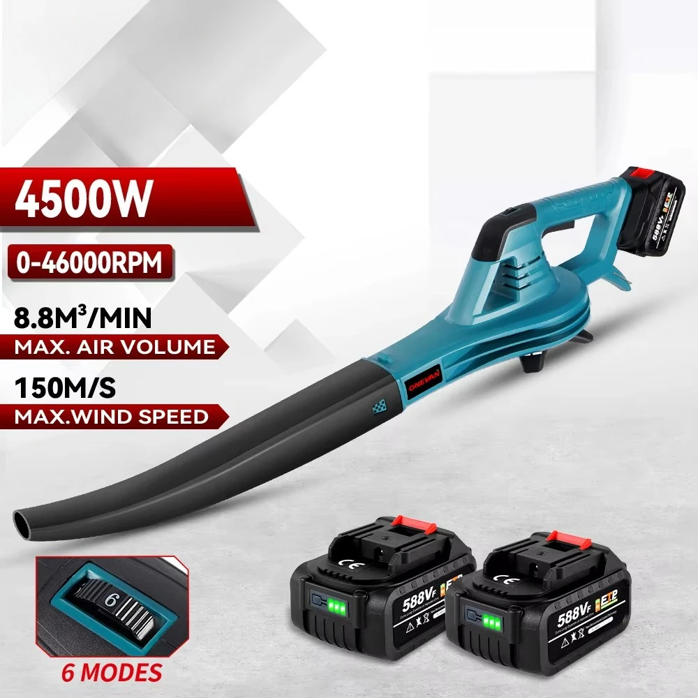 4500 واط 46000 دورة في الدقيقة منفاخ هواء كهربائي لاسلكي 6 سرعات قابل للتعديل منفاخ الثلج أدوات الحدائق لبطارية Mak *ita 18 فولت