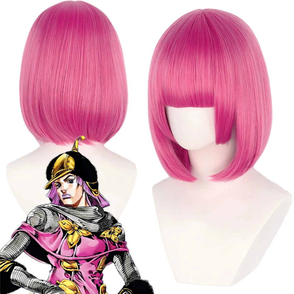 Parrucca Rosa Hot Pants per Co - Cosplay Anime Pink Hair recensione e prezzo