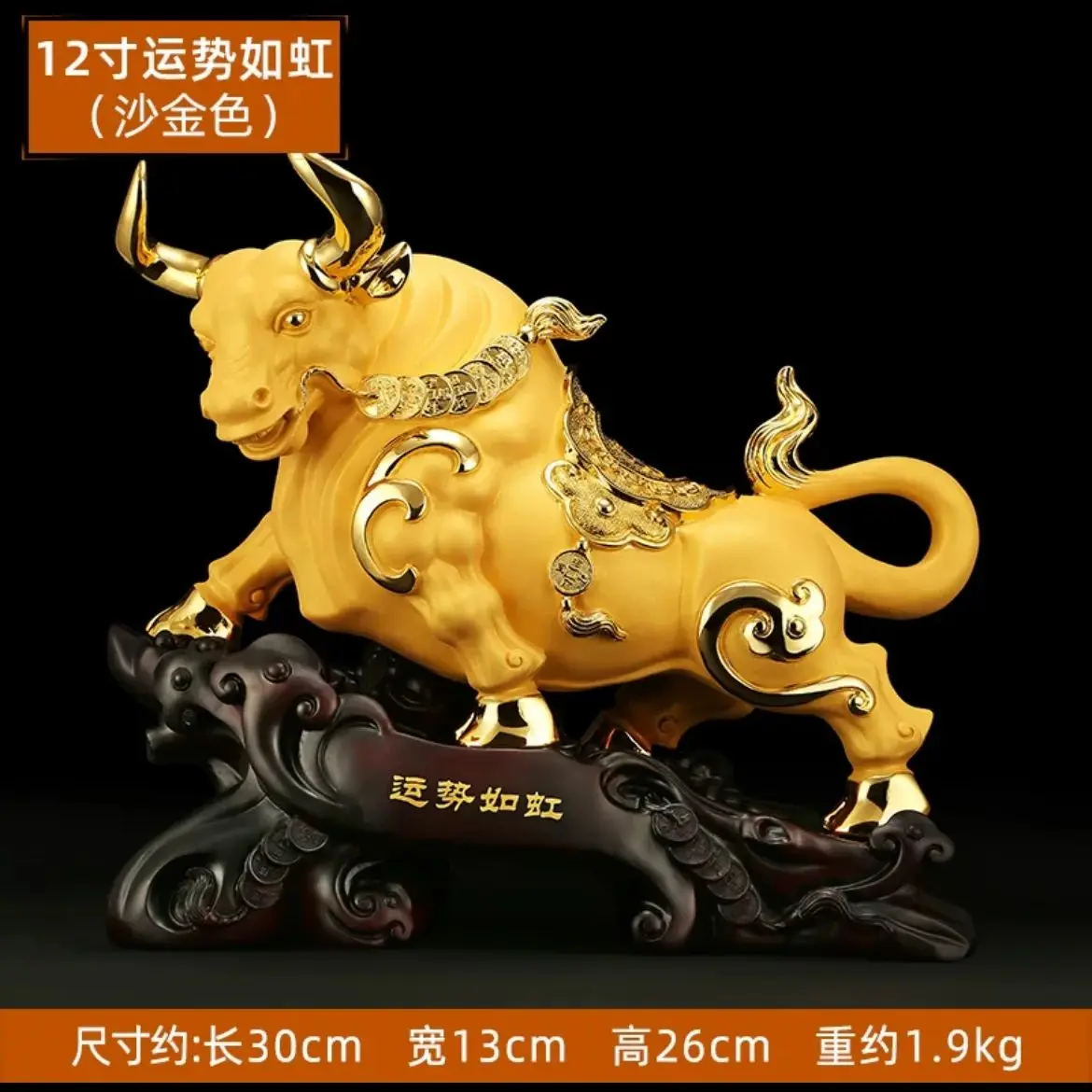 HOT SALE wealth and treasure # office home shop Money Drawing Talisman # Fortune GOLDEN Bull Taurus FENG SHUI statue