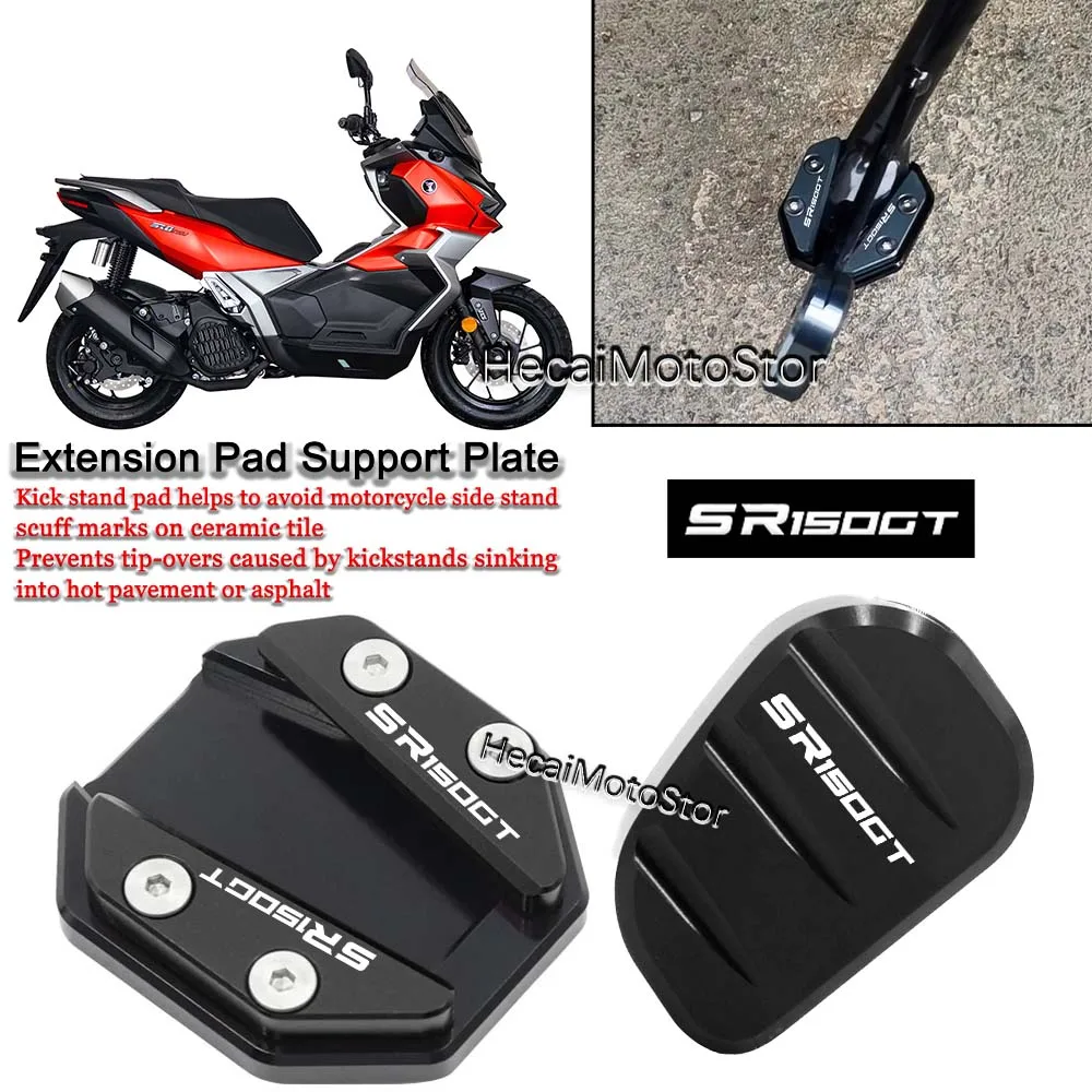 

For Voge SR150GT sr150gt Motorcycle accessories modified side foot braces and enlarged seat side brackets