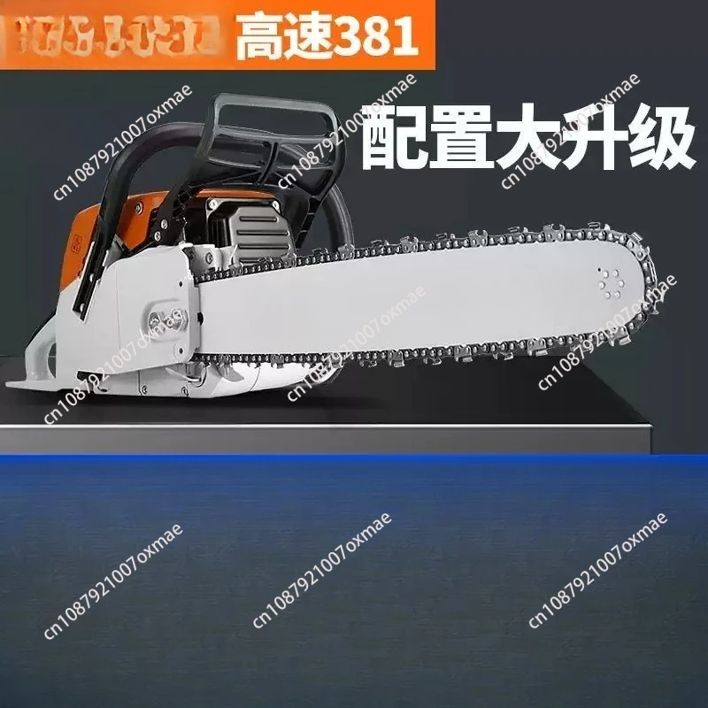 For 381 Chain Saw Logging Saw 3.9KW/5.3HP Woodworking Chain Imported Bearing Portable Chain Saw 72.2CC 18 inch