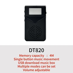 Detector de Sensor de movimiento PIR inalámbrico, alarma antirrobo, altavoz de voz activado para timbre de bienvenida y garaje de entrada, negro