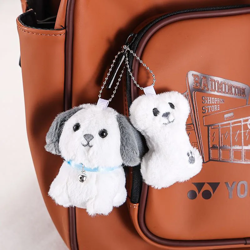 Lindo Llavero de Peluche Suave con Forma de Perro, Juguete de Peluche, Colgante para Bolso, Llavero para Coche, Pequeño Adorno para Regalo de Cumpleaños, Festivo o Uso Diario, Estilo Kawaii