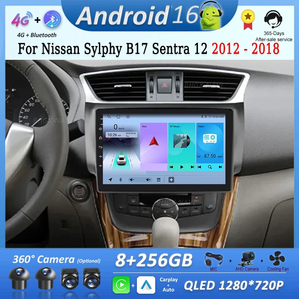 

Навигационная GPS-система Android 16 для Nissan Sylphy B17 Sentra 12 2012-2018, DSP-стерео, WiFi, автомобильное радио, мультимедийный плеер