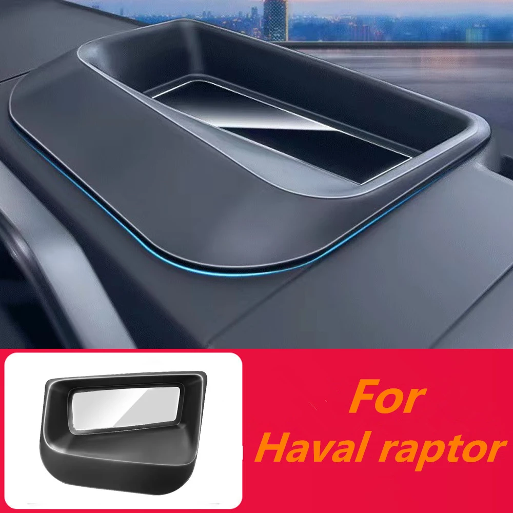 

Haval Raptor отдельная Защитная крышка для экрана приборной панели HUD Пылезащитная Крышка для внутренней панели