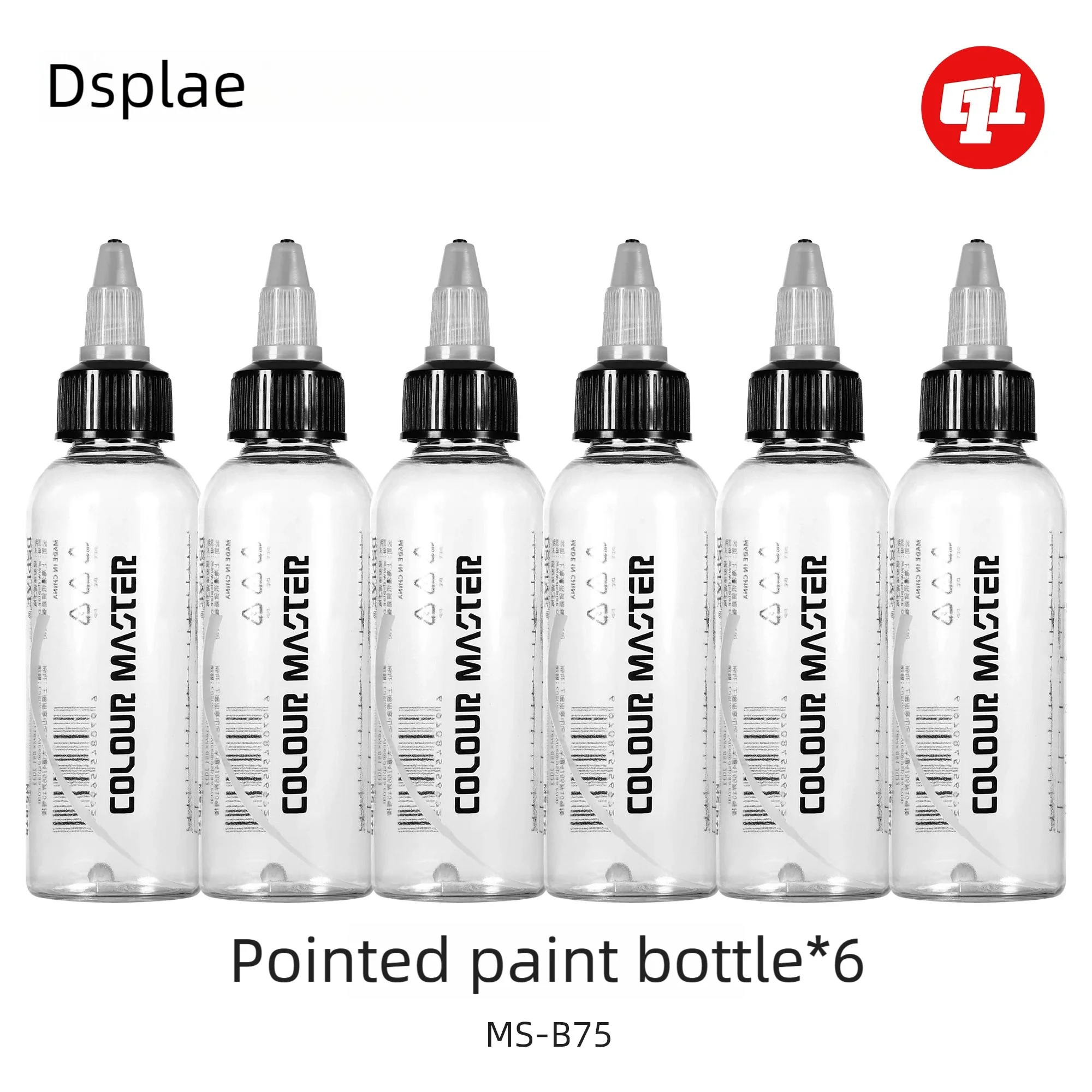 DSPIAE 0.3mm 0.5mm PA-AB Wash-Free Airbrush Specialized Spray Needle 50ml Paint Mixing Bottle Airbrush Accessories