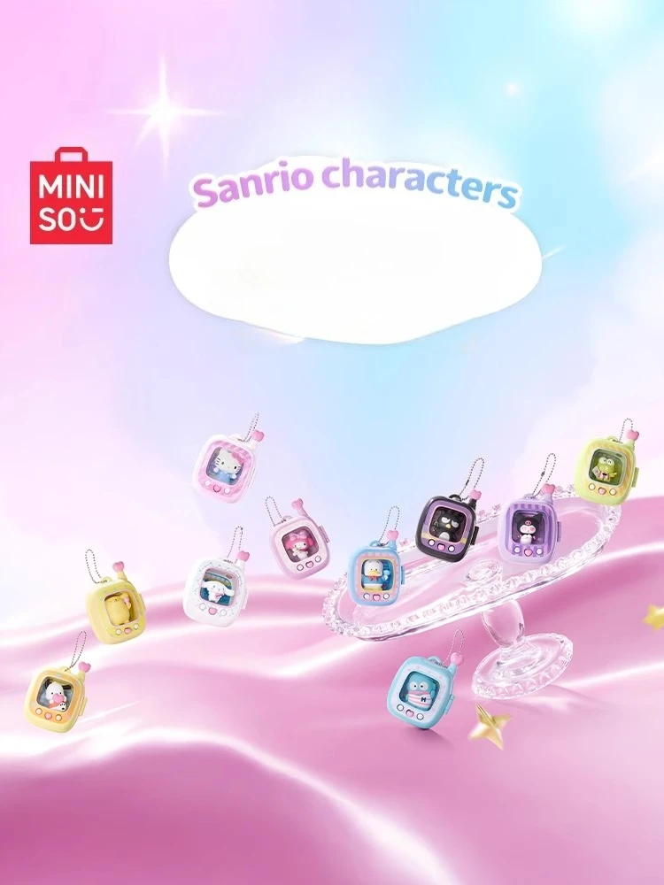 Miniso جيب قزم سلسلة صندوق أعمى مفتاح سلسلة اللعب Kawaii حقيبة رائعة سحر منتجات الكرتون العصرية صندوق غامض هدايا عيد الميلاد #2