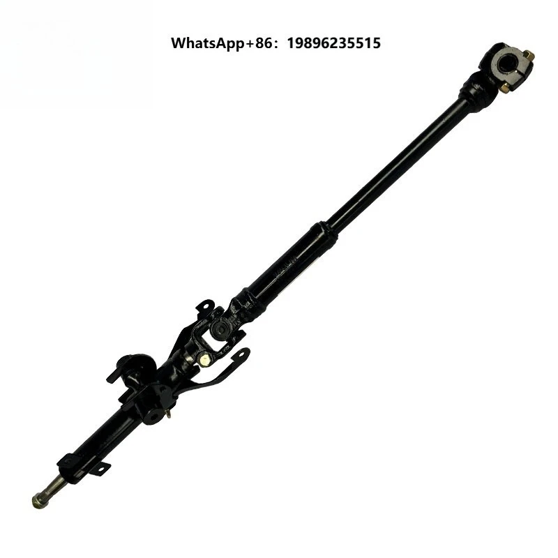 EQ2050 steering gear, steering column, steering transmission shaft mechanism device, off-road vehicle accessory