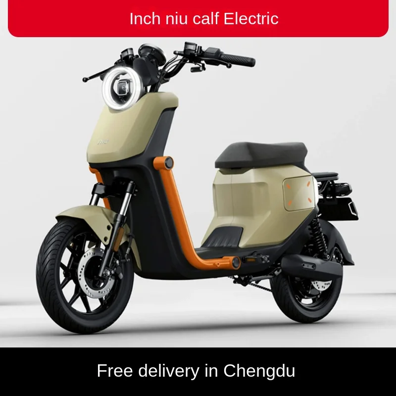 

XK Calf Electric 2022 New Uqi New National Standard Lithium Battery Smart Electric Bicycle