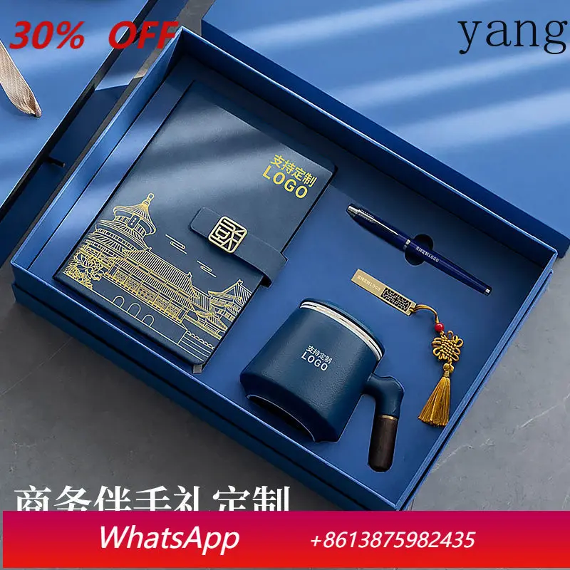 

yjq ceramic water cup business souvenir notebook gift box enterprise company annual meeting gift