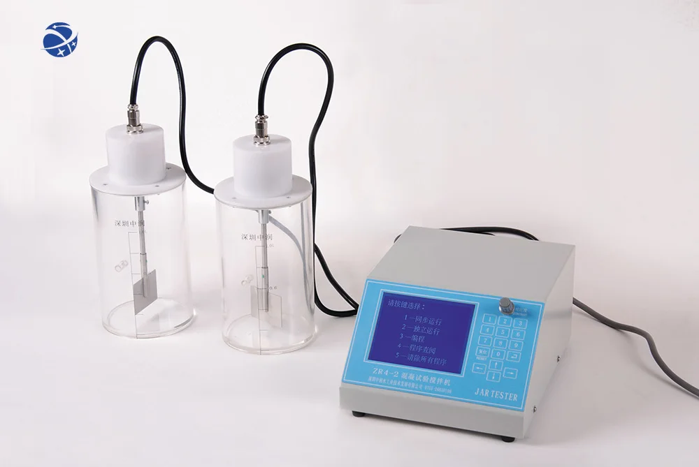 Chincan ZR4-2 2 spindle intelligent jar test apparatus jar tester