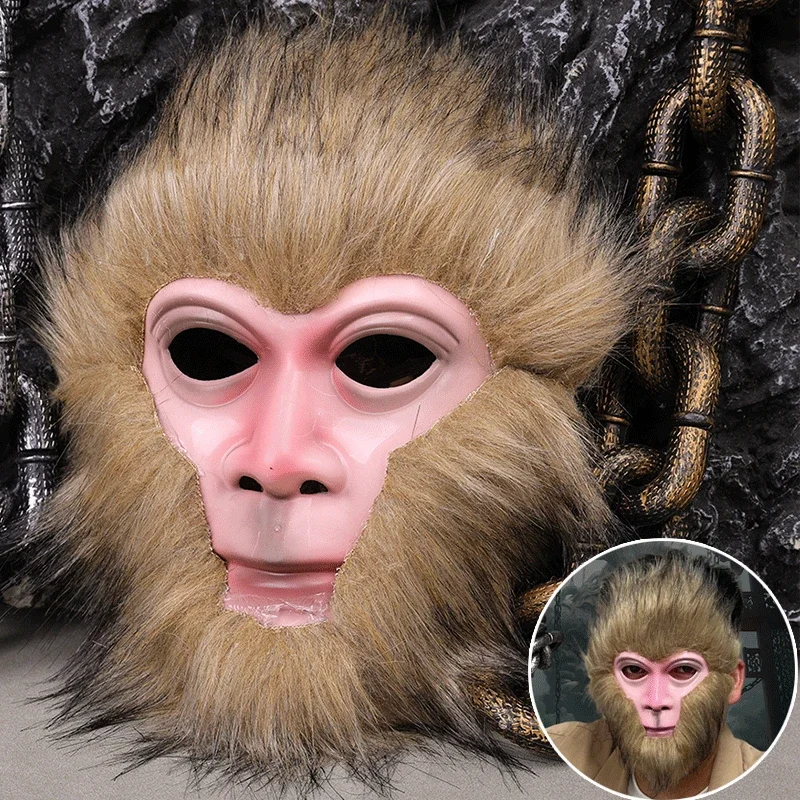 High Quality Monkey Latex Mask Chinese Monkey King Sun WuKong Halloween Cosplay Costume Adult Carnival Party Mask Theater Prop