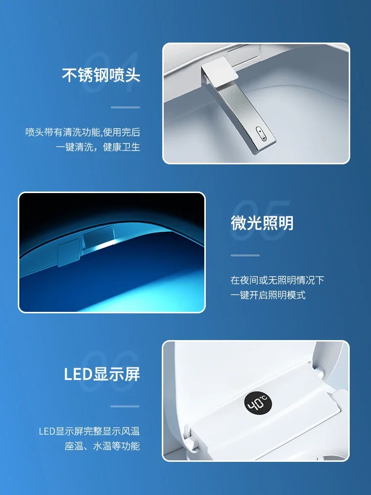 Умная крышка для унитаза, универсальная Бытовая Автоматическая ополаскивающая крышка с постоянной температурой и функцией теплого воздуха