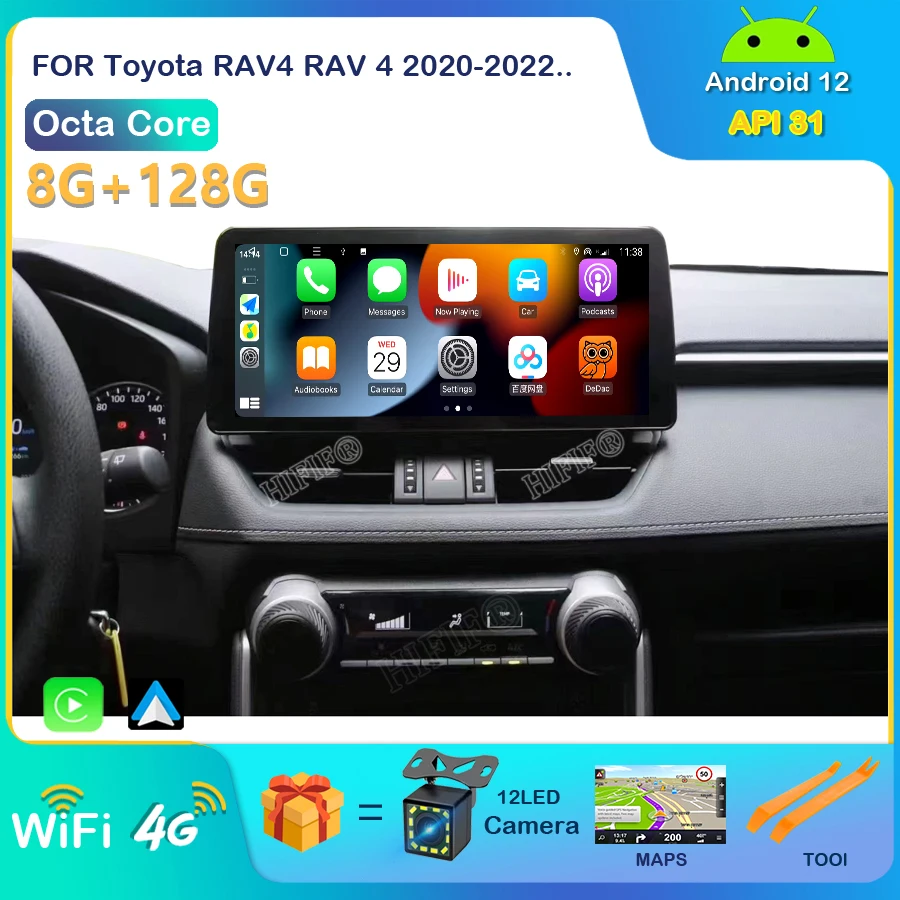 12.3 inch For Toyota RAV4 RAV 4 2020+ Android Car Radio Stereo Multimedia Player 2Din Autoradio GPS Navi Screen