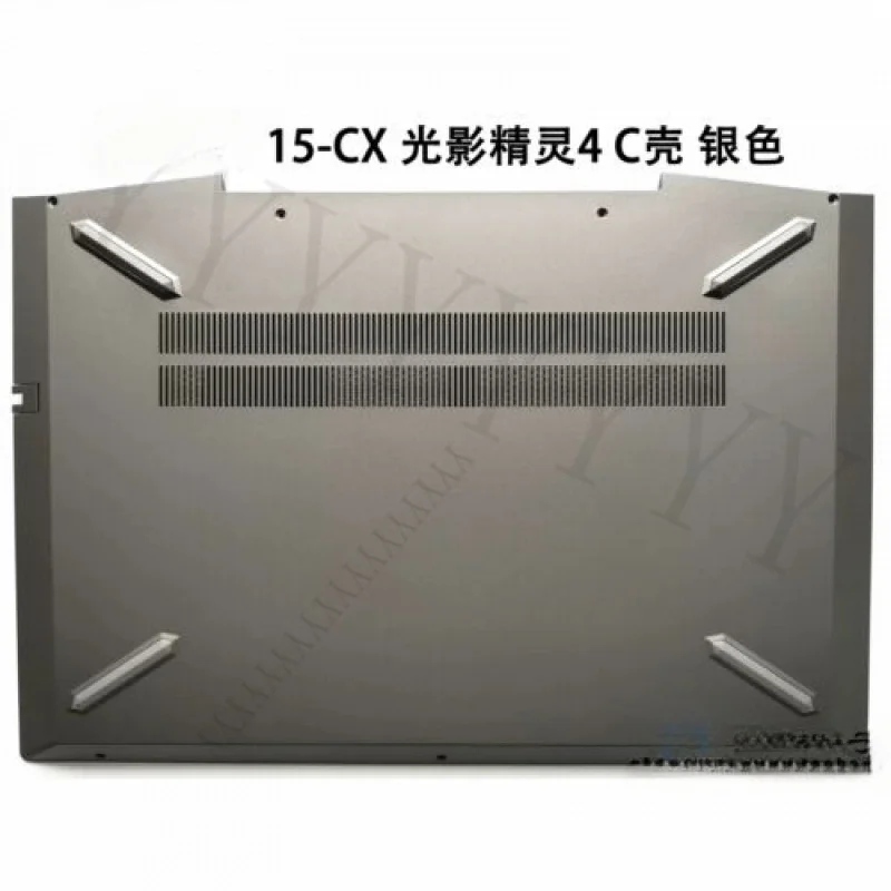 

Y+ Bottom Cover Lower Case L25083-001 for HP 15-CX Silver