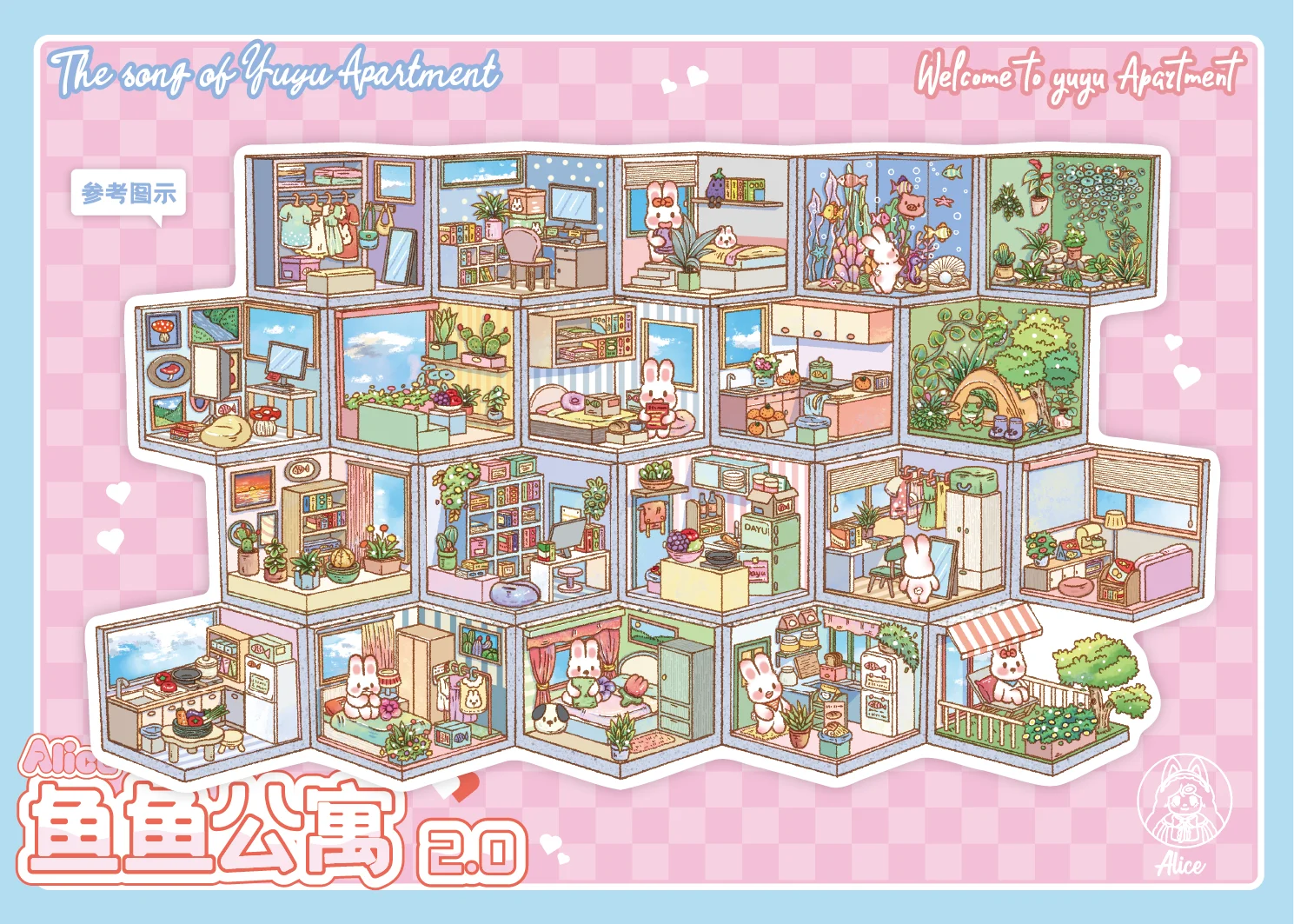 Personajes de cuento de hadas Kawaii, pegatina de paisaje de escritorio de pez 3D, regalo de festival de escena de cabina de bolsillo DIY ﻿