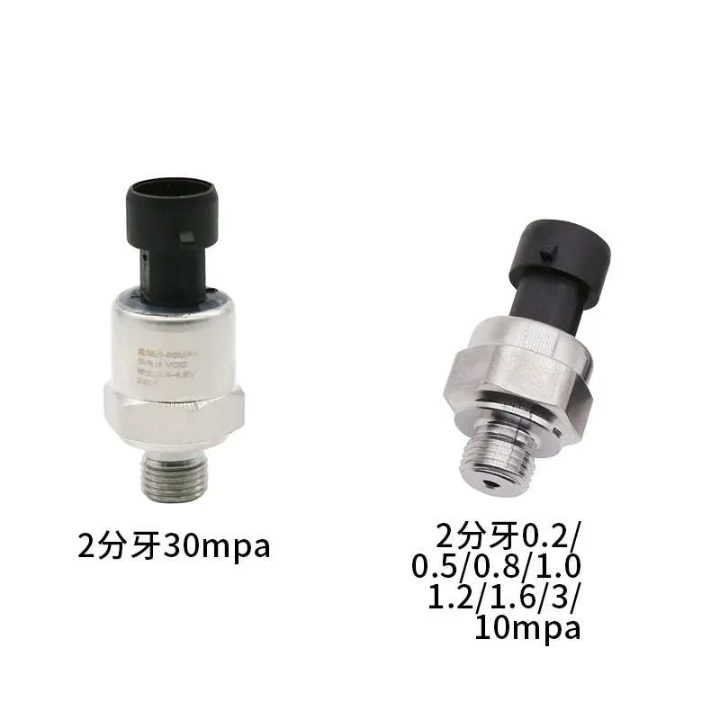 Imagem -02 - Bomba de Água de Frequência Variável Sensor de Pressão de Água Transmissor de Pressão do Óleo de ar 5v Voltagem Hk1100c