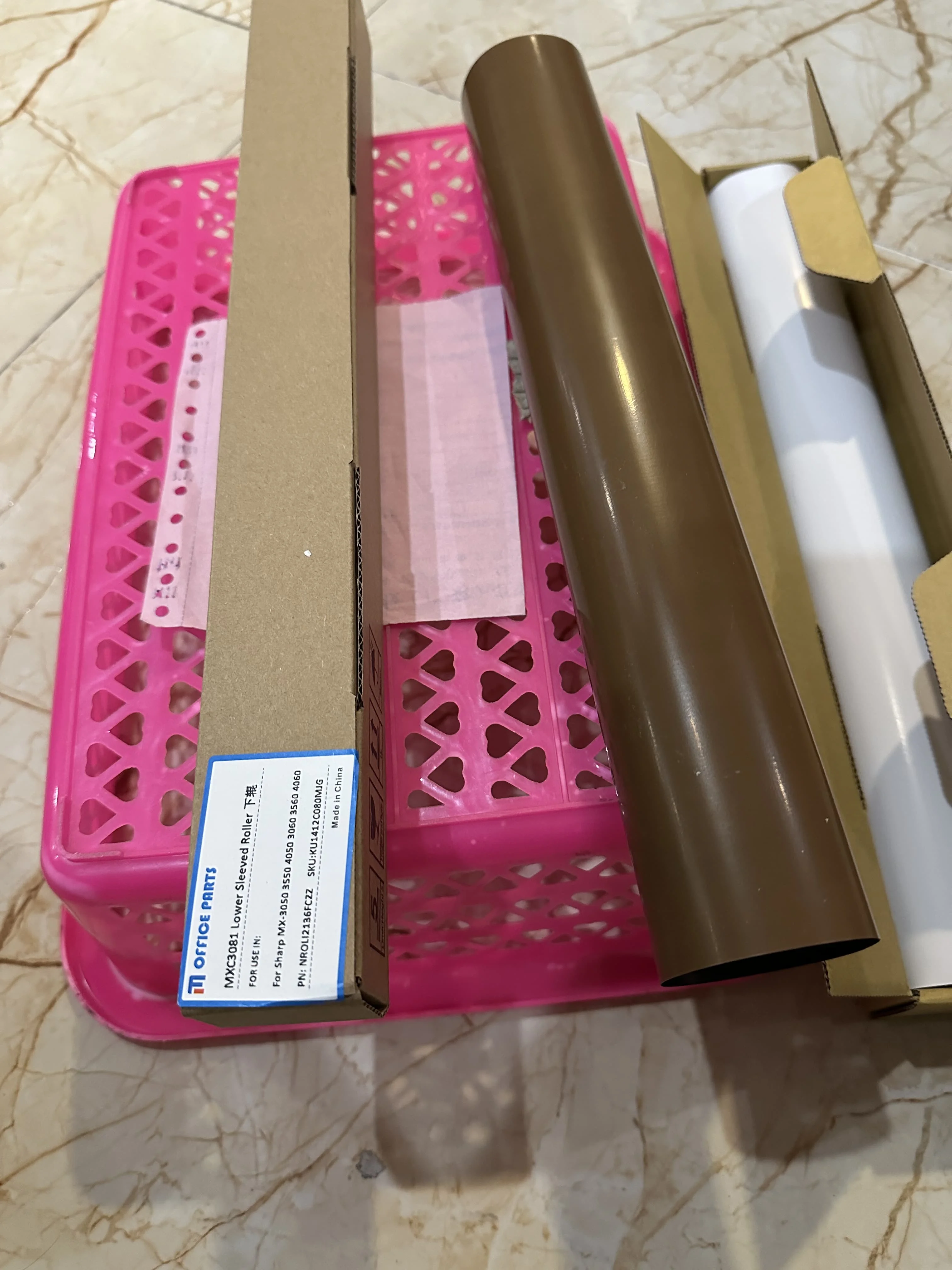 

NROLI2136FCZZ Original New Pressure Roller forSharp MX C 2621 3121 2651 3051 3081 4081 5081 6081 3581 4581 Fuser Film