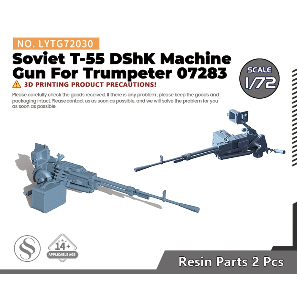 

Yao's Studio LYTG72030 1/72 Model Upgrade Parts Soviet T-55 DShK Machine Gun For Trumpeter 07283 2pcs