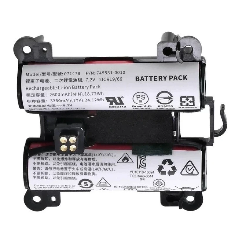 745531-0010 7.4V 2600mAh Replacement Battery For BOSE Soundlink Revolve+ Plus 2 Bluetooth Speaker 071478