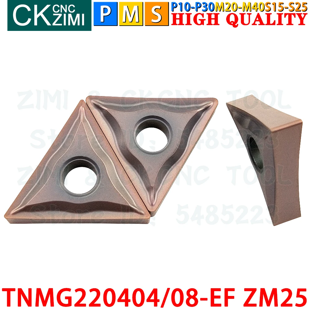 TNMG220404-EF ZM25 TNMG220408-EF ZM25 초경 인서트 외부 선삭 인서트 도구 TNMG2204 TNMG 2204 EF EM ZM25 CNC 기계식 금속 선반 선삭 절삭 공구