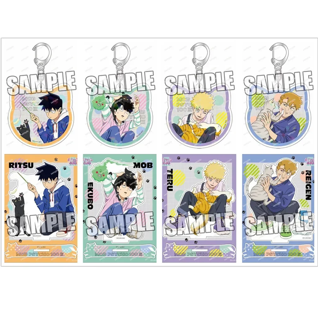 

Anime Shigeo Kageyama Ritsu Reigen Arataka Hanazawa Teruki Keychain Keyring Pendant Custom Acrylic Stand Plate Cartoon Cosplay